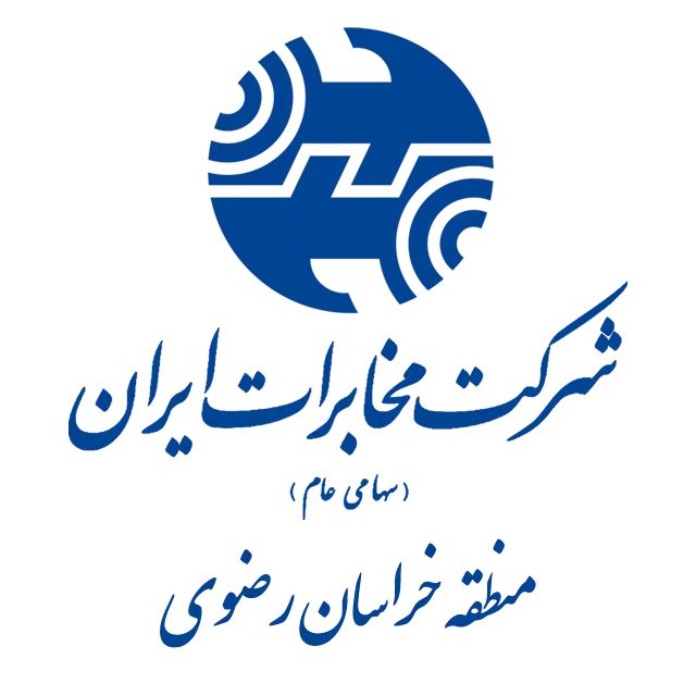 واگذاری خطوط تلفن|تلفن رومیزی|مشهد, اقبال|دیوار