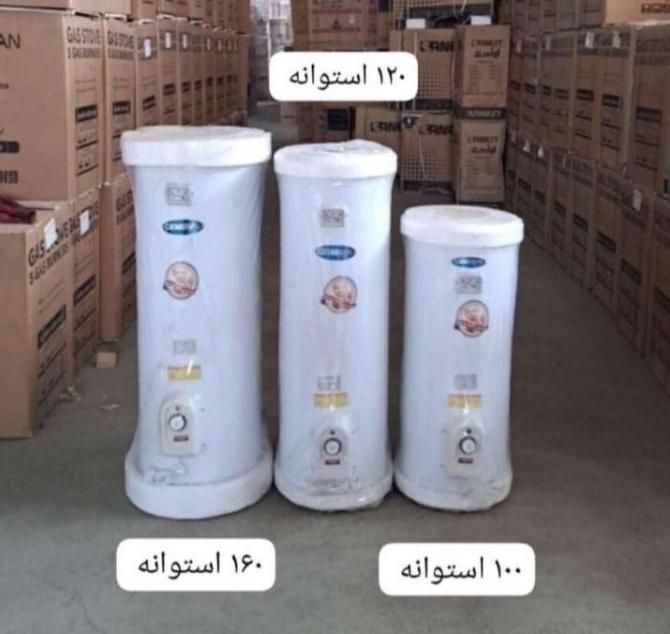 آبگرمکن برقی جنرال اصل سفارشی همه سایز مدل L180|آبگرمکن، پکیج، شوفاژ|رشت, رشتیان|دیوار