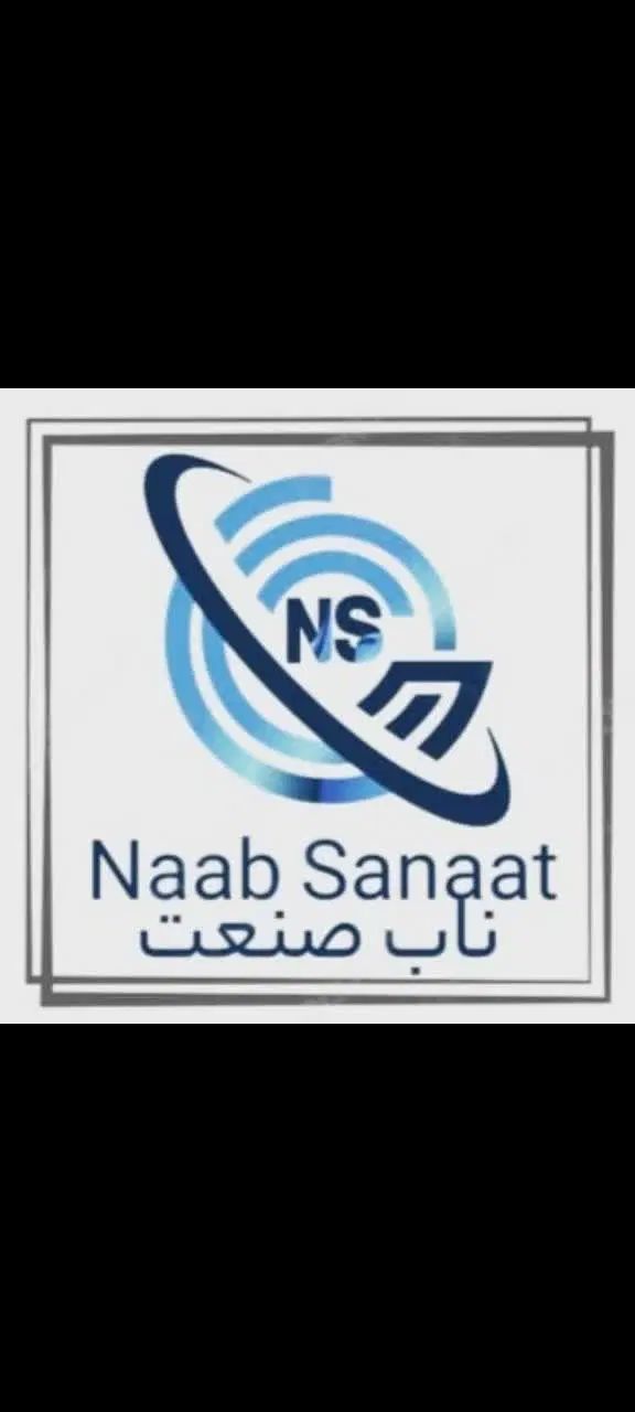 تولید قطعات مکانیکی (فورج ، ماشینکاری و فولوفرم)|خدمات پیشه و مهارت|زیباشهر, |دیوار