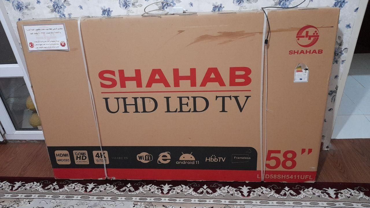 تلوزیون شهاب سایز ۵۸ اینچ مدل SH5411UFL|تلویزیون و پروژکتور|قزوین, |دیوار