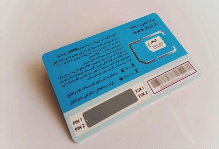 0912 2 935 465|سیم‌کارت|اسلام‌شهر, |دیوار