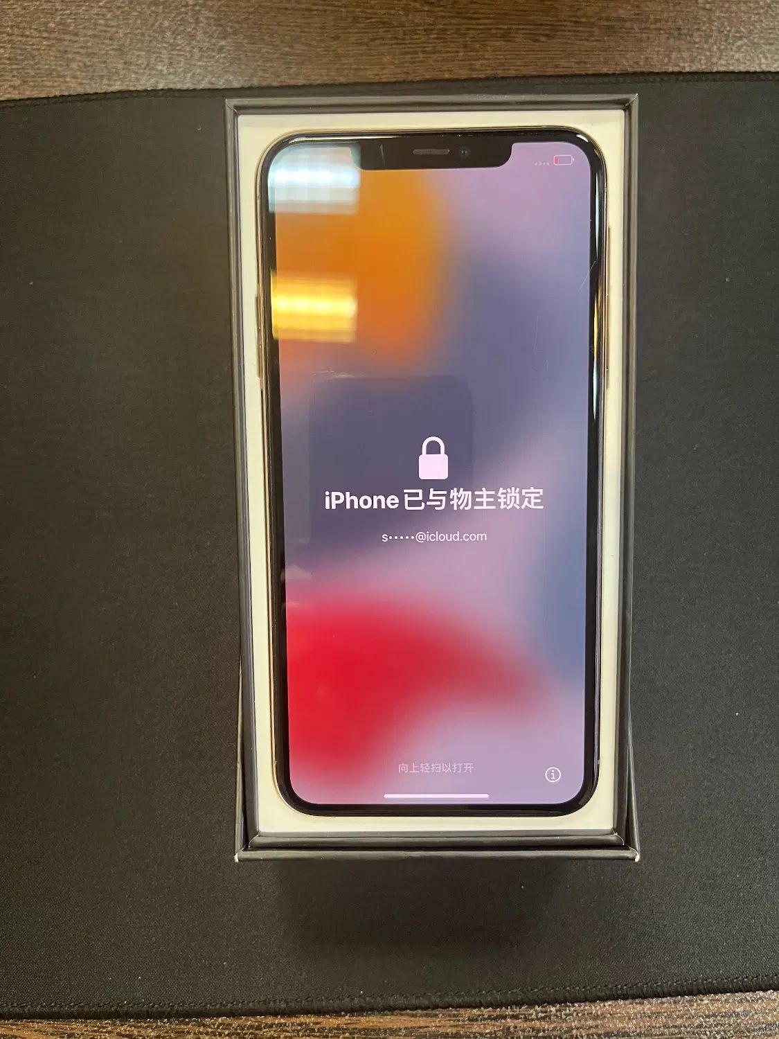Iphone 11pro max|موبایل|تهران, میرداماد|دیوار