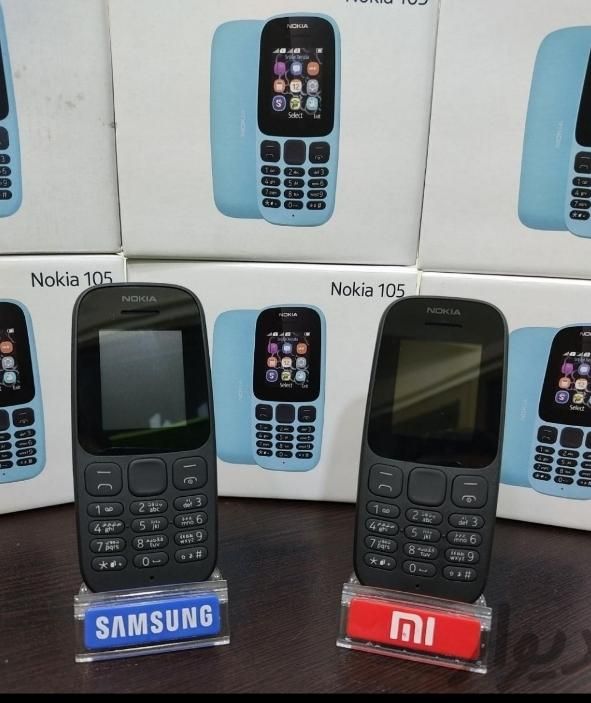 نوکیا ۱۰۵ مدل ۲۰۱۷ دوسیمکارته پلمب|موبایل|زابل, |دیوار