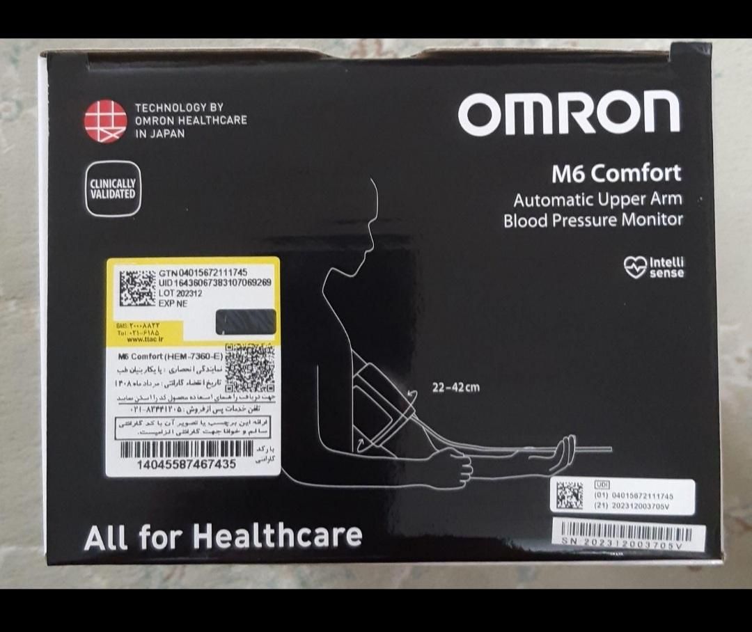 فشارسنجomron M6 comfort|آرایشی، بهداشتی، درمانی|اصفهان, همدانیان|دیوار