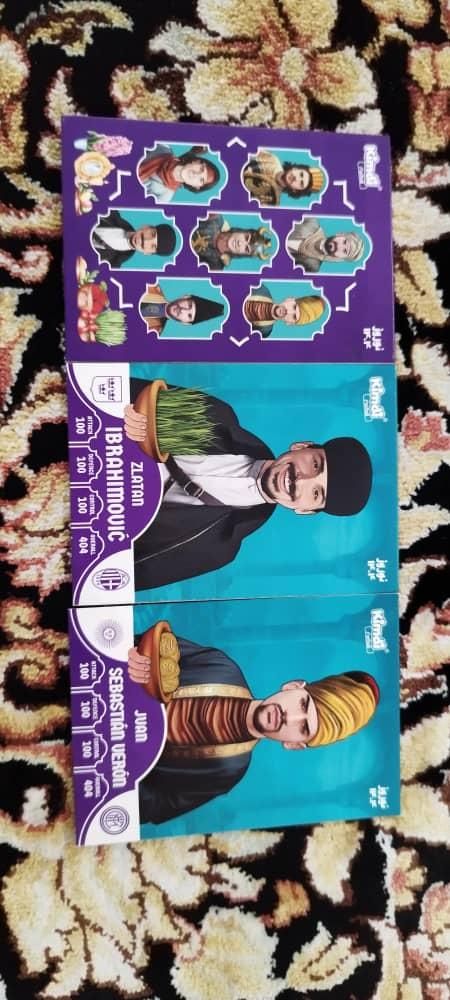 کارت کیمیدی|اسباب‌‌بازی|تهران, استاد معین|دیوار