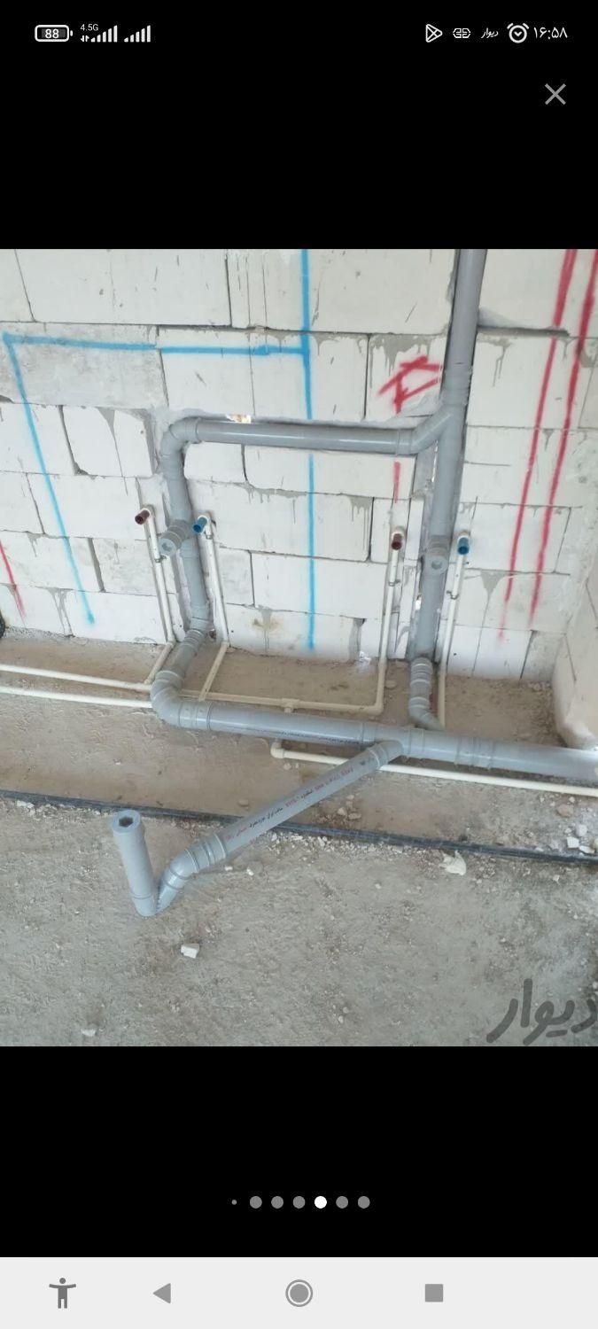 لوله بازکنی ونشت یابی(سراسرقم حومه)|خدمات پیشه و مهارت|قم, باجک یک|دیوار