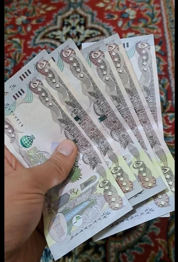 دینار کلکسیونی|کلکسیون سکه، تمبر، اسکناس|تهران, افسریه|دیوار