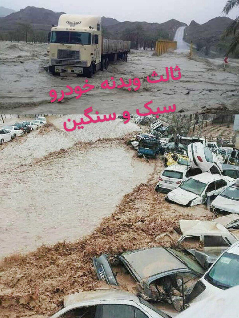 بیمه ایران ثالث و بدنه صدور انواع بیمه نامه|خدمات مالی، حسابداری، بیمه|مشهد, محله پنج تن|دیوار