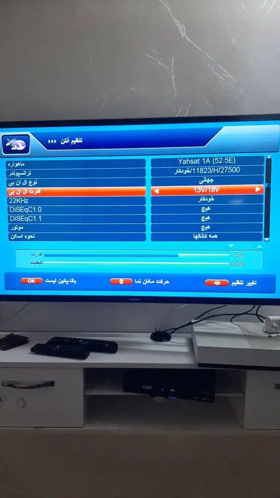 نصاب نصب آنتن براکت شهرری نازی آبادعلی آباد|خدمات پیشه و مهارت|ری, دولت‌آباد|دیوار