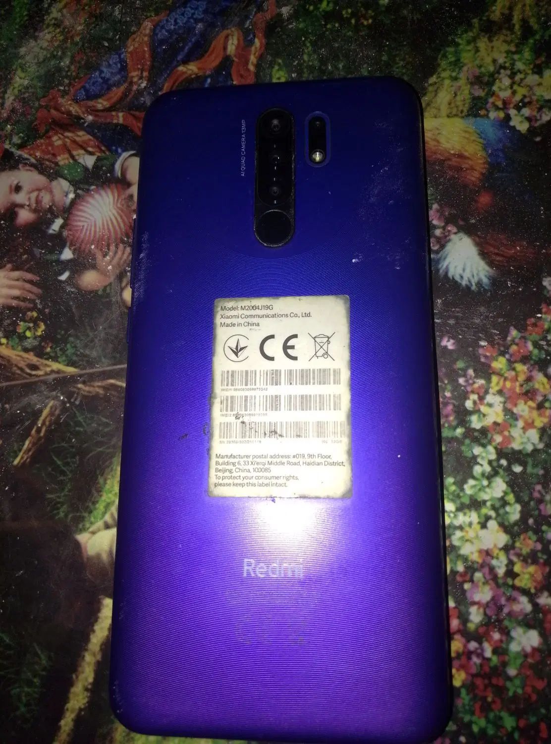 شیائومی Redmi Note 10 Pro با حافظهٔ ۶۴ گیگابایت|موبایل|تهران, تهران پارس|دیوار