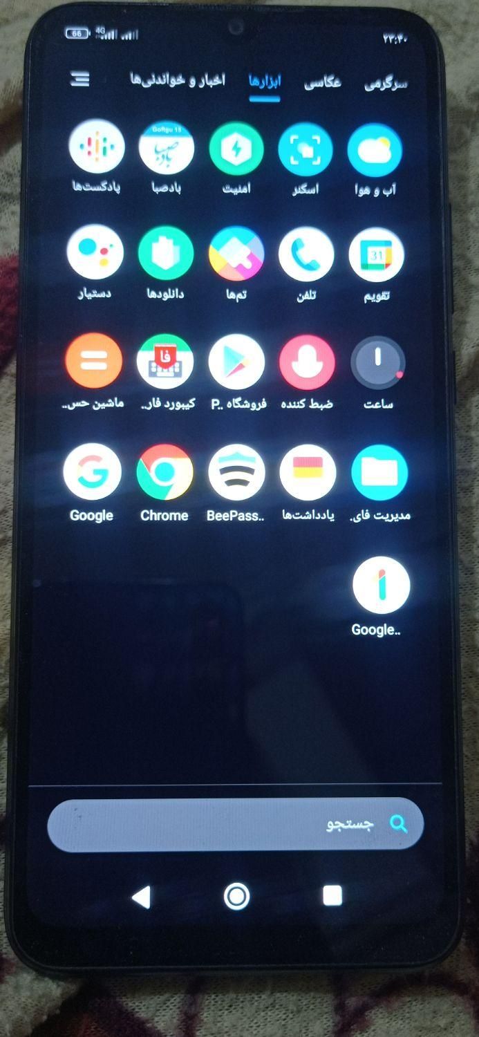 شیائومی Poco C40 با حافظهٔ ۶۴ گیگابایت|موبایل|زابل, |دیوار
