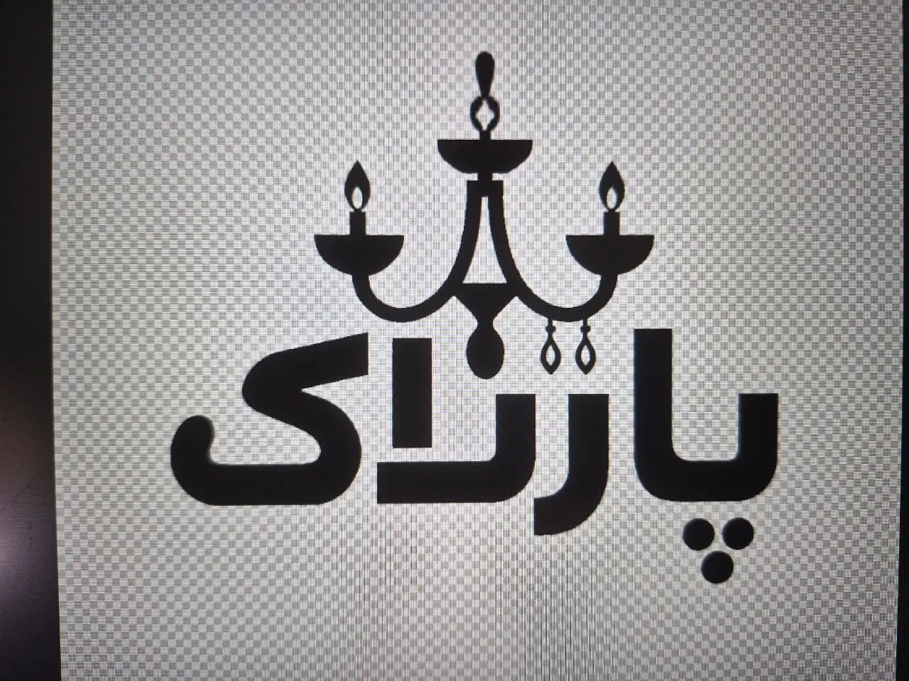 null