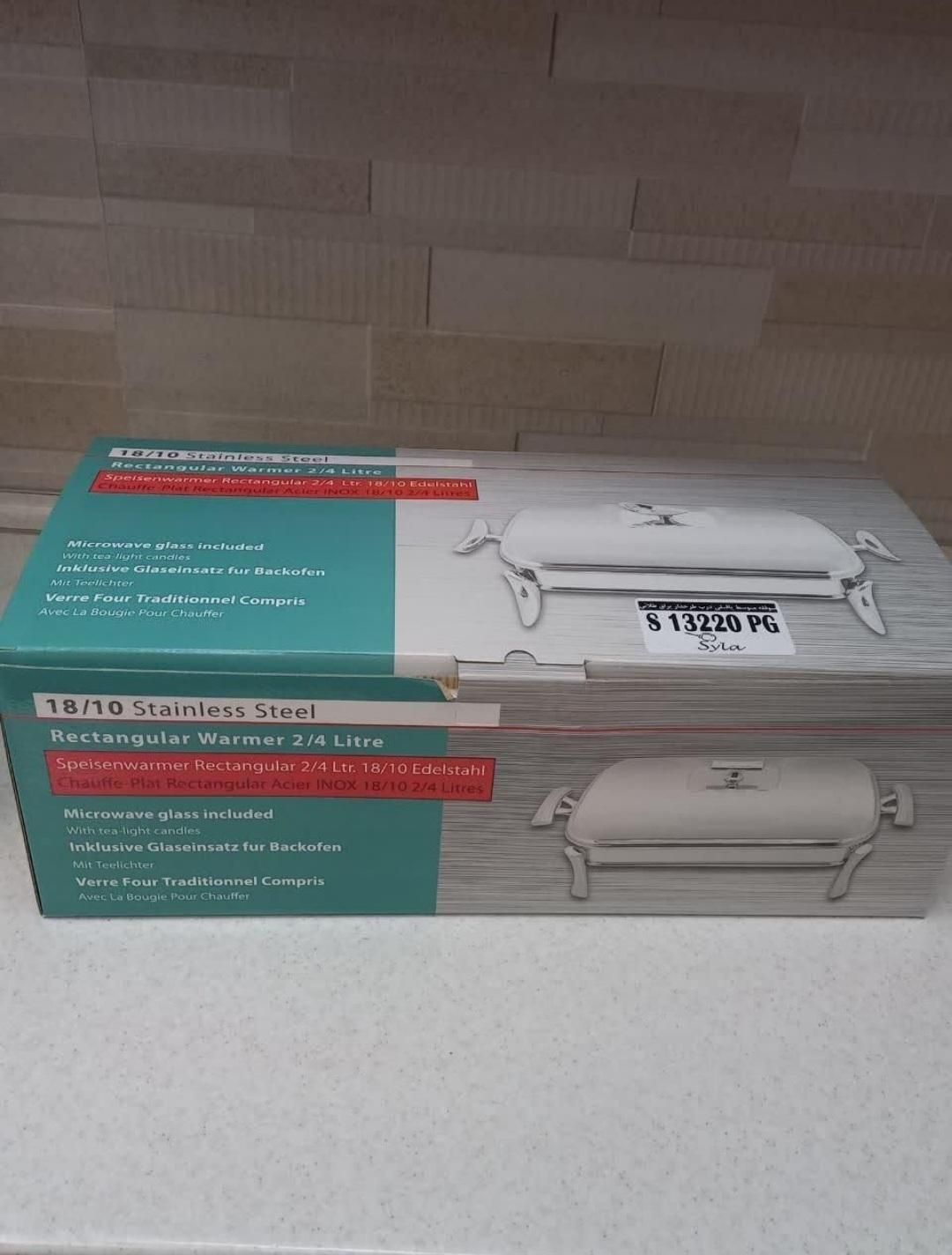 سوفله خوری|ظروف سرو و پذیرایی|محمدشهر, عباس آباد|دیوار