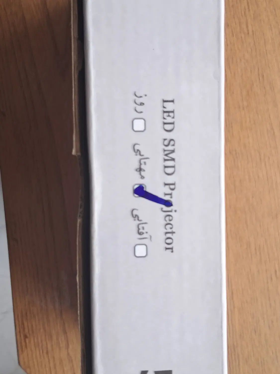 Led|لامپ و چراغ|تهران, امامت|دیوار