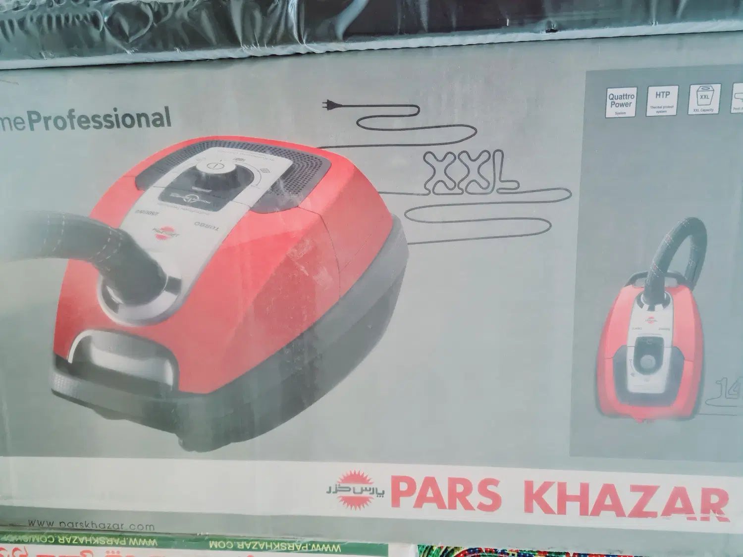 جاروبرقی پارس خزر|جاروبرقی، جارو شارژی، بخارشو|کرج, کوی کارمندان جنوبی|دیوار