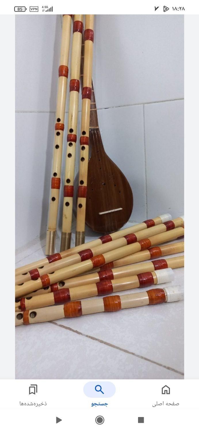 فروش،ساخت و آموزش نی هفت بندو نی انبان|سازهای بادی|کاشان, فاز ۲ ناجی آباد|دیوار