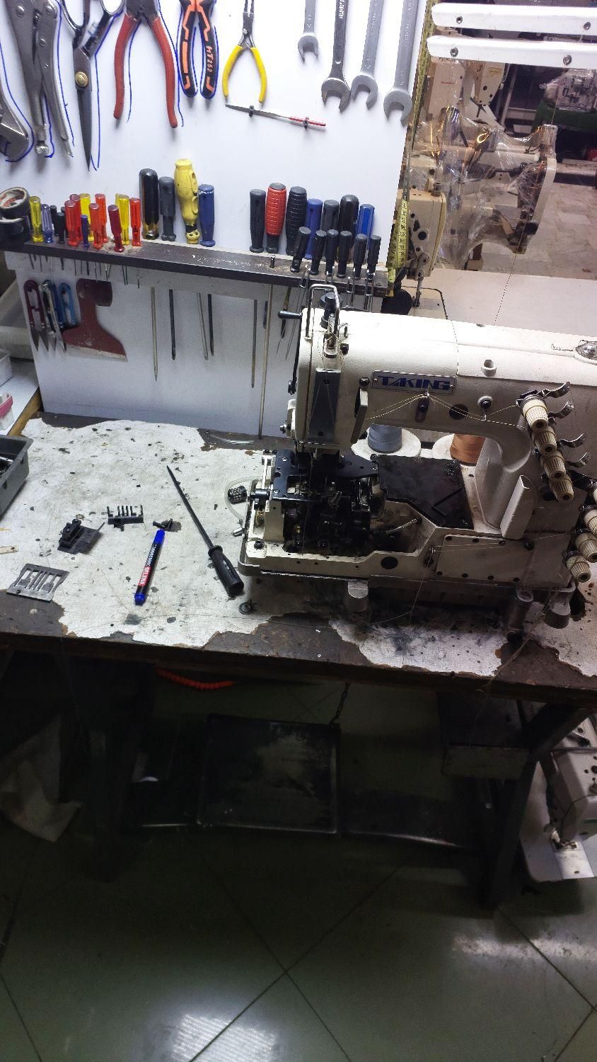 تعمیر چرخ خیاطی صنعتی|خدمات پیشه و مهارت|بهارستان, |دیوار