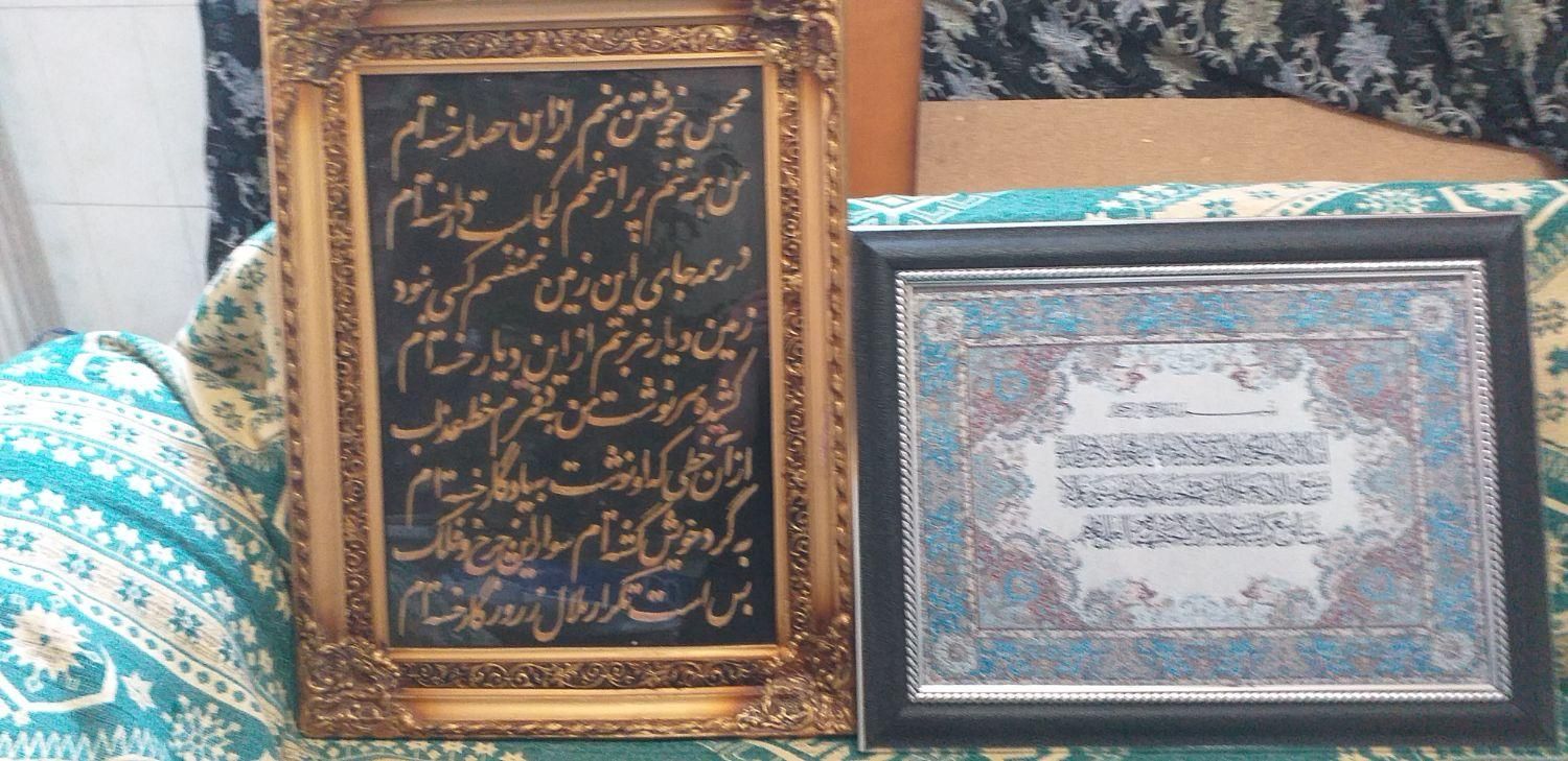 ساعت دیواری وتابلو ویکاد تابلو چوبی|ساعت دیواری و تزئینی|مراغه, |دیوار