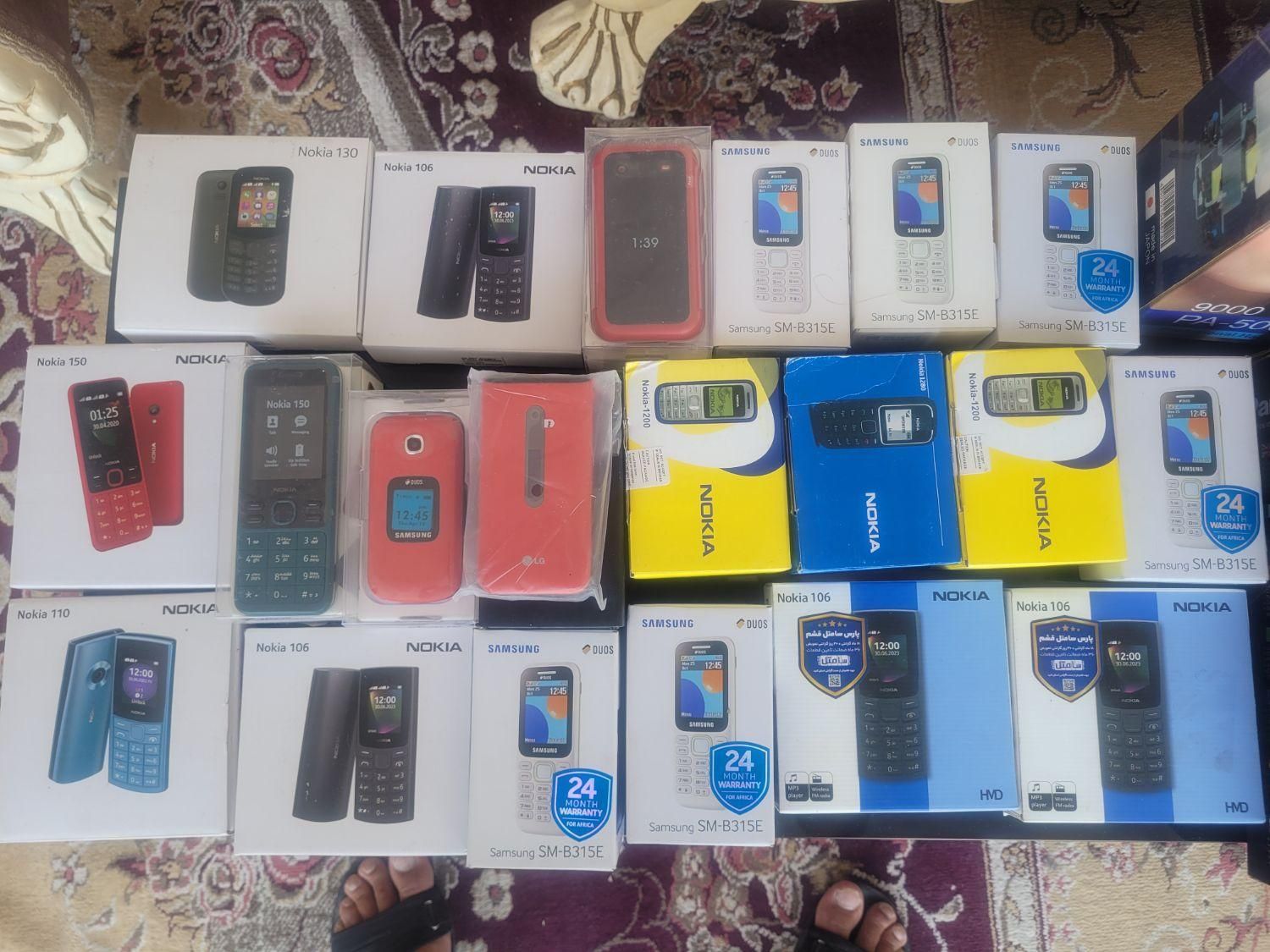 B310|موبایل|فسا, |دیوار