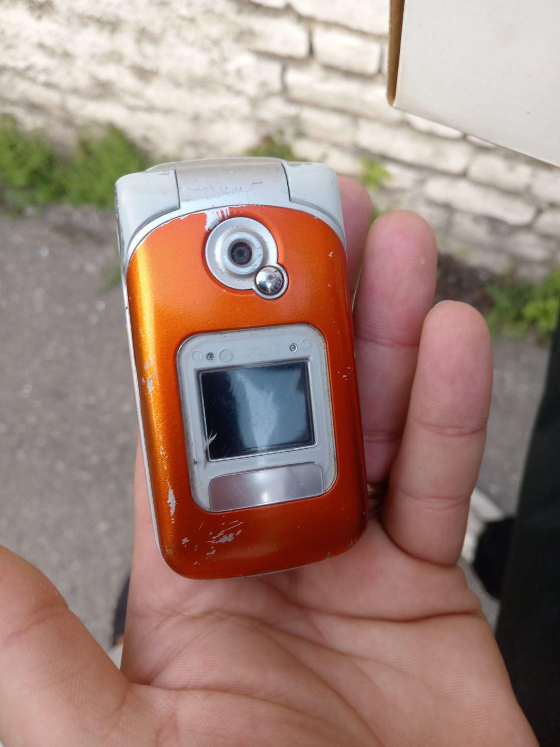 گوشی سونی اکسون z530|موبایل|بابل, |دیوار