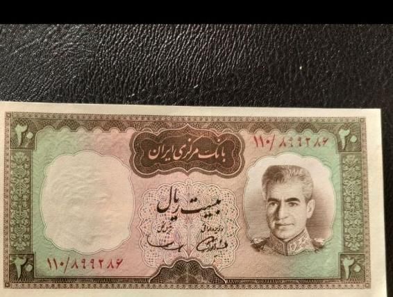 اسکناس قدیمی کلکسیونی|کلکسیون سکه، تمبر، اسکناس|تهران, چهارصد دستگاه|دیوار