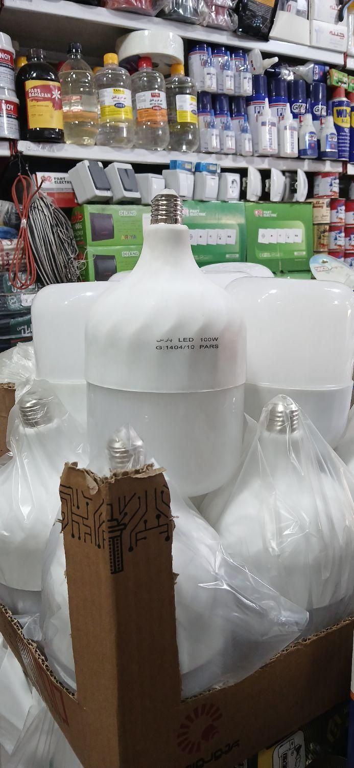 لامپ فوق کم مصرف پارس اصلیLED100،50باضمانت یکساله|لامپ و چراغ|تهران, شهرک ولیعصر جنوبی|دیوار