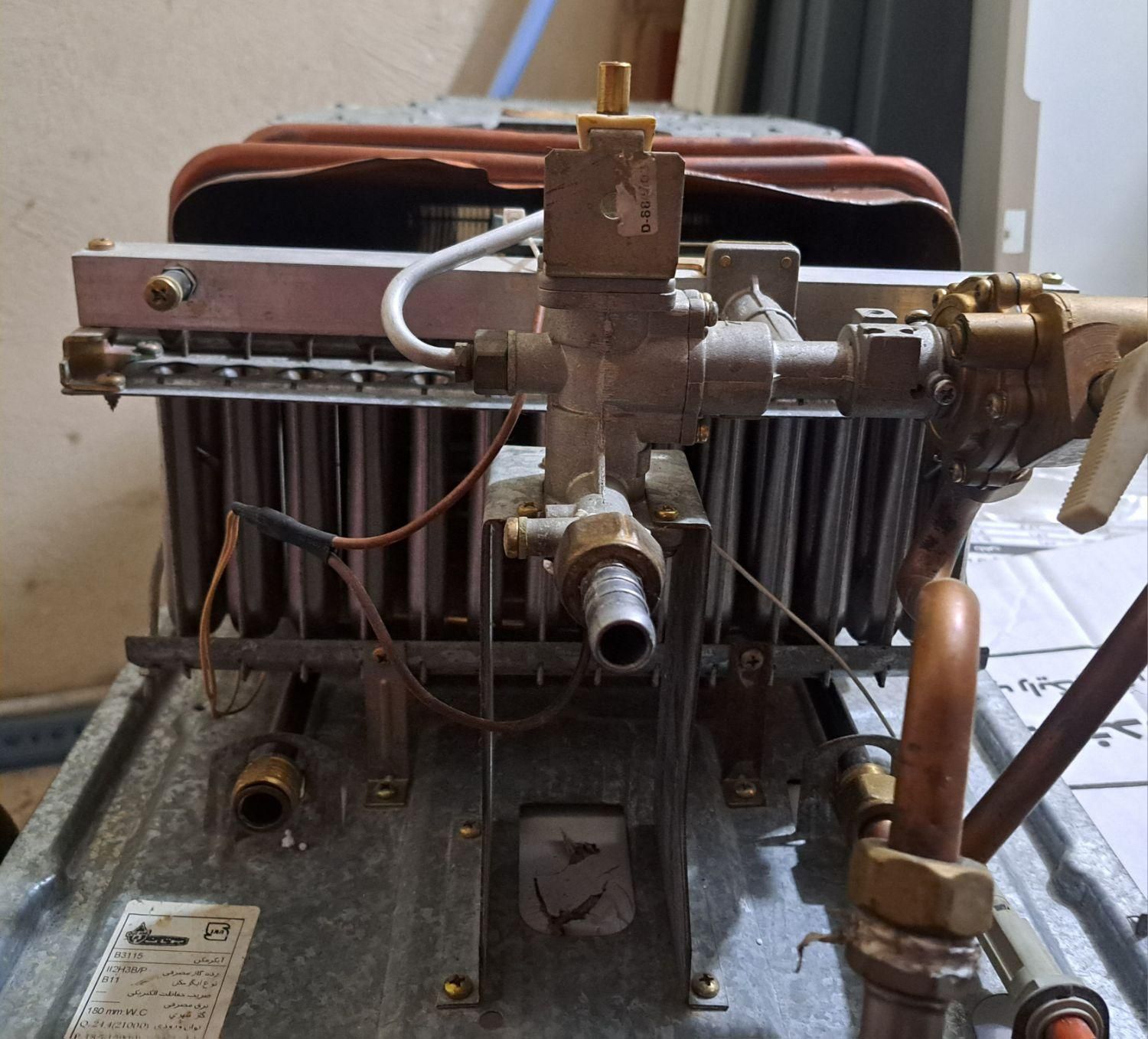 آبگرمکن بوتان B3115|آبگرمکن، پکیج، شوفاژ|ری, |دیوار