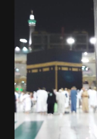فیش حج عمره|تور و چارتر|مریوان, |دیوار