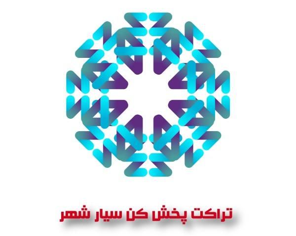 تراکت پخش کن سیار شهر|خدمات پیشه و مهارت|تهران, منیریه|دیوار