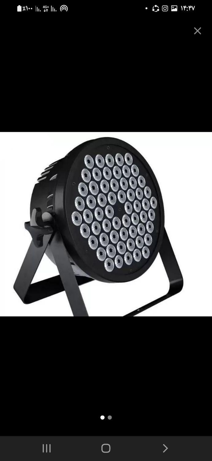 رقص نور کرایه ای|خدمات پذیرایی، مراسم|شاهینشهر, فردوسی|دیوار