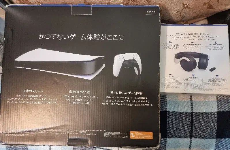 ps5 digital|کنسول، بازی ویدئویی و آنلاین|تهران, نازی‌آباد|دیوار