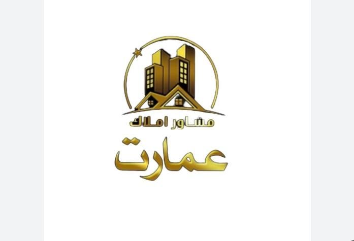 150متری سه بر نور امیرکبیر|فروش آپارتمان|همدان, |دیوار
