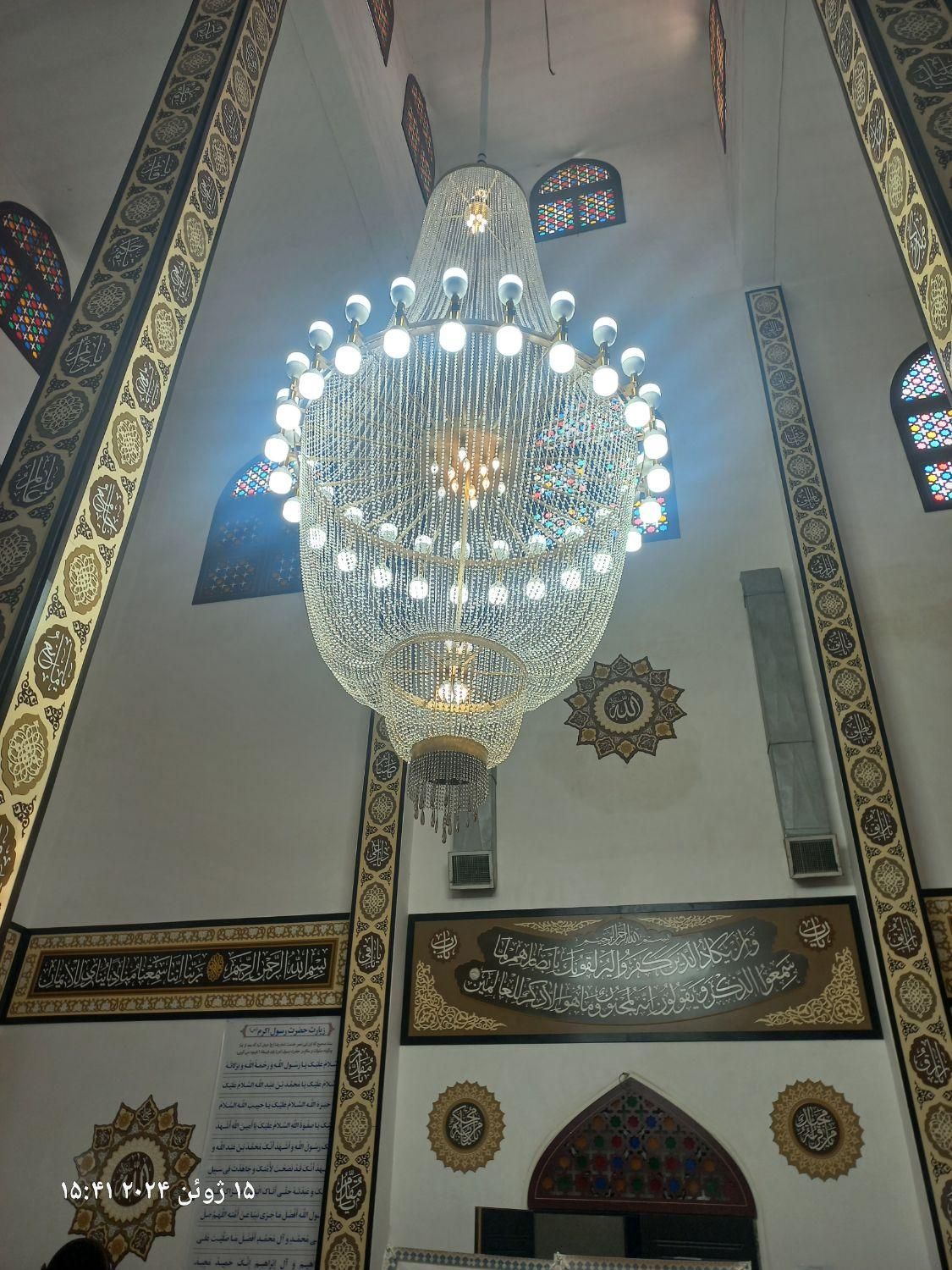 نصب لوستر ایرانی و خارجی|خدمات پیشه و مهارت|رباط‌کریم, الارد|دیوار