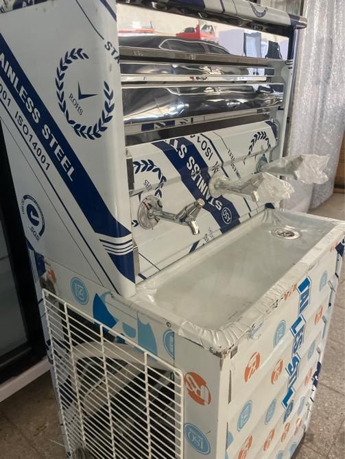 ابسردکن تمام استیل|فروشگاه و مغازه|شاهرود, |دیوار