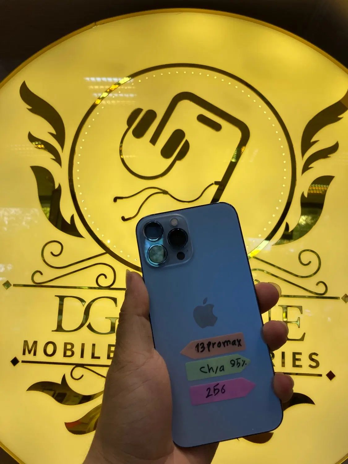 13 pro max iphone|موبایل|تبریز, |دیوار