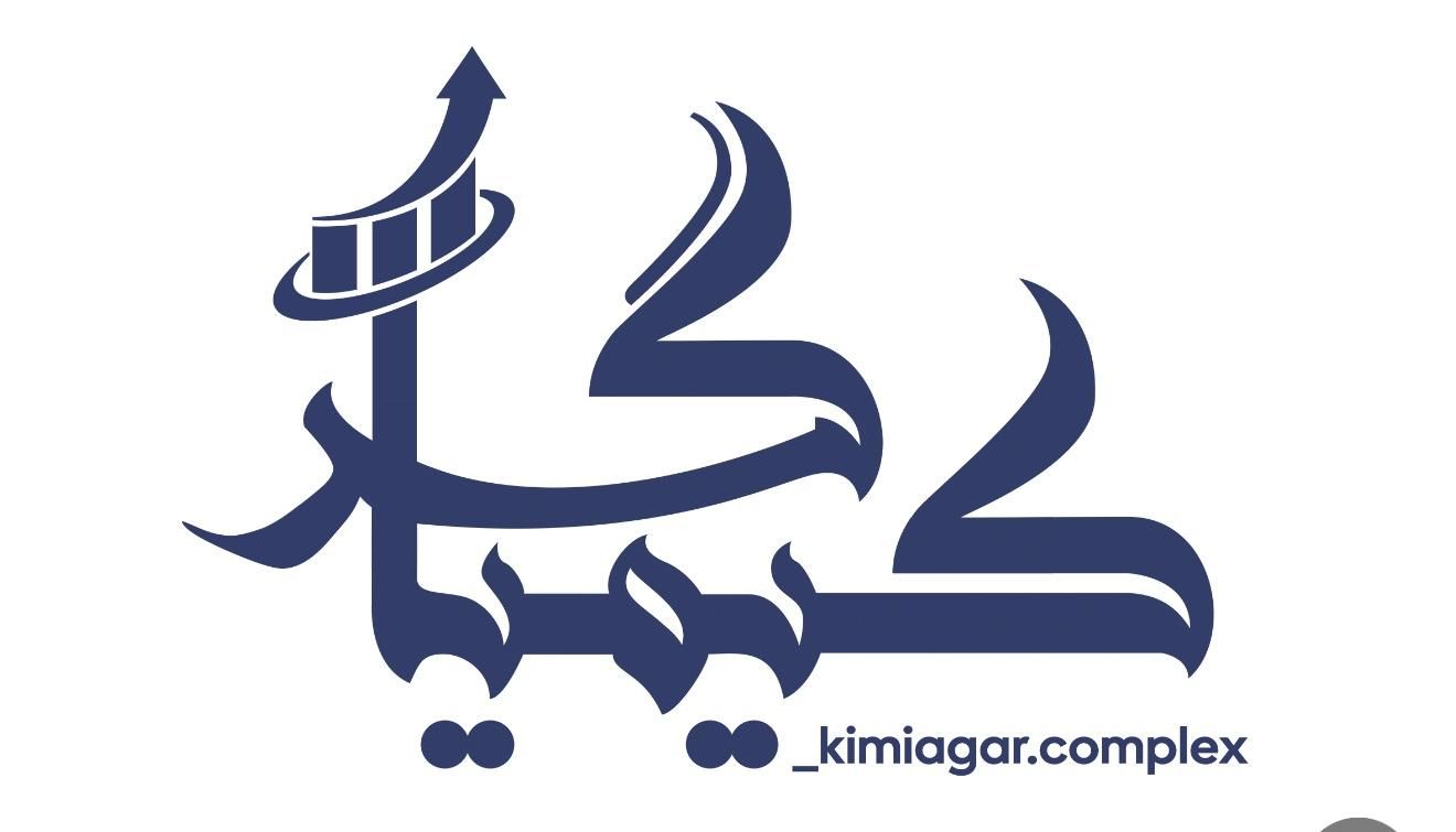 آموزش اصول و مبانی حسابداری و مالی ، نرم افرارها|خدمات آموزشی|تهران, جنت‌آباد جنوبی|دیوار