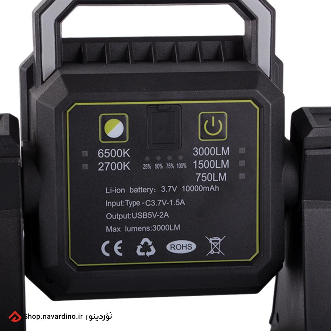 پروژکتور پایه تلسکوپی|لامپ و چراغ|قشم, |دیوار