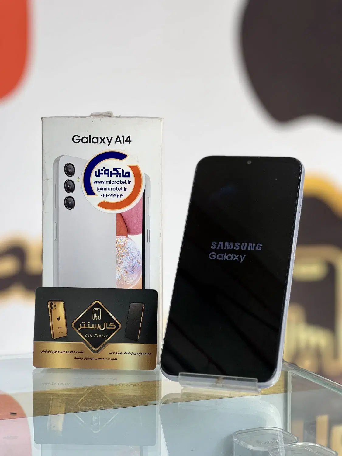 کال سنتر Samsung Galaxy A14|موبایل|اسلام‌شهر, زرافشان|دیوار