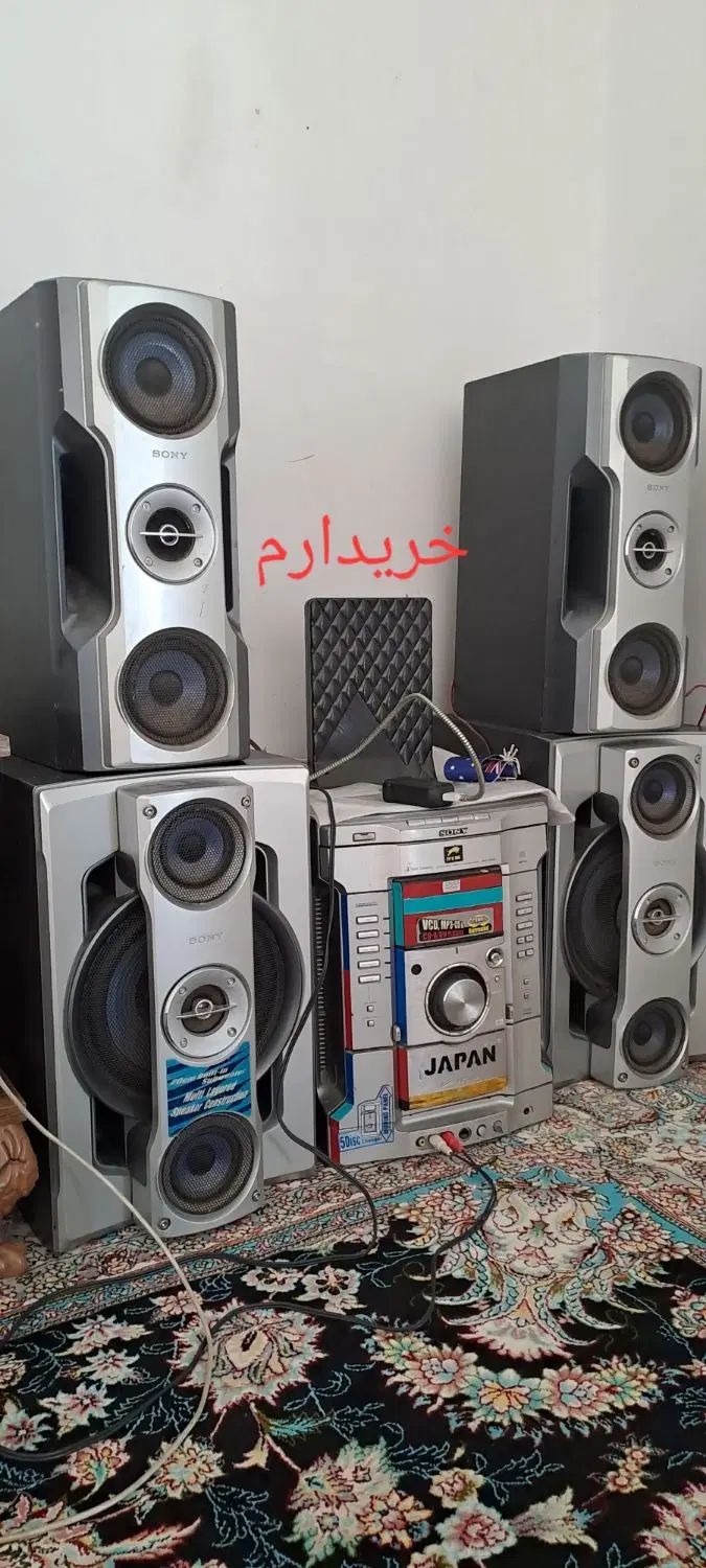 ضبط های خانگی همه مدل|سیستم صوتی خانگی|کرمانشاه, |دیوار