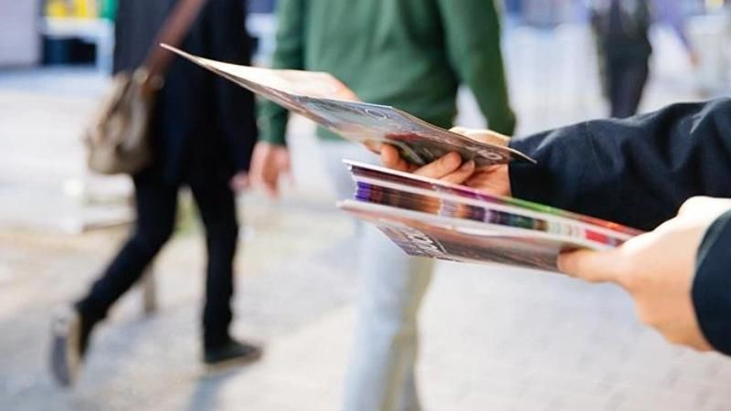 تراکت پخش کن هستم، با ارتباط کلامی خوب|خدمات پیشه و مهارت|تهران, فلسطین (میدان انقلاب)|دیوار