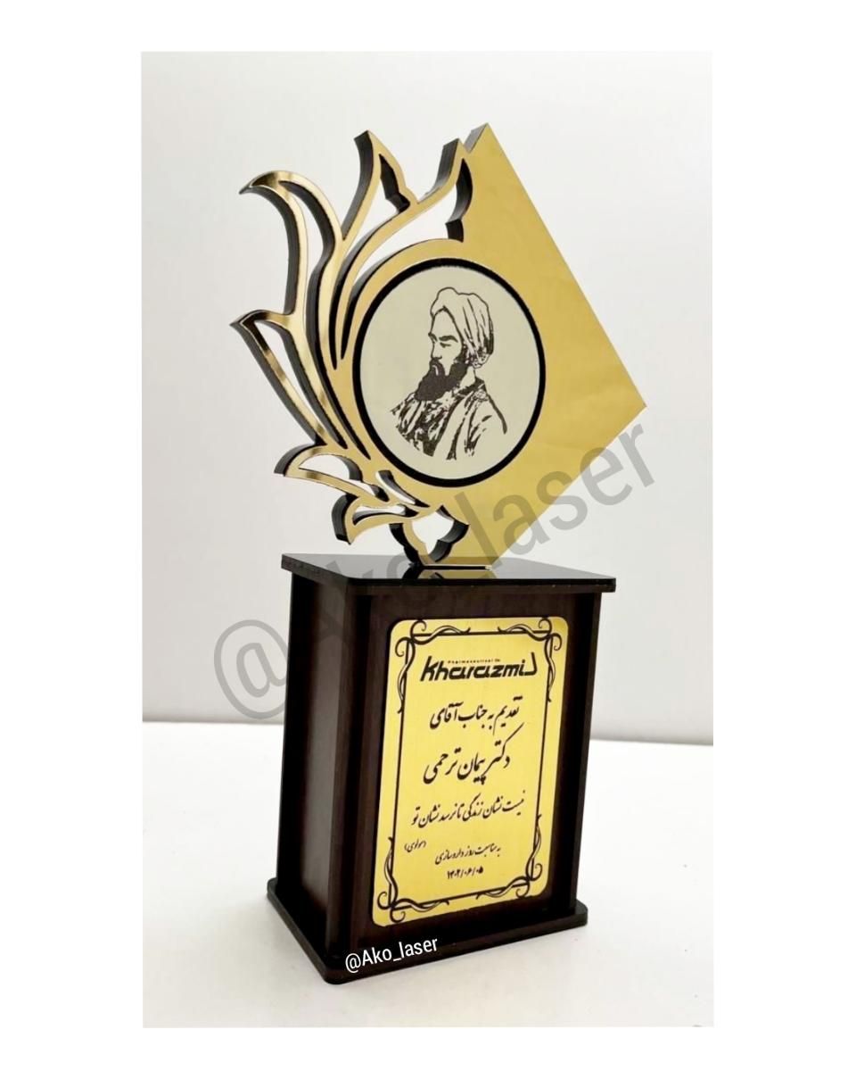 تندیس گرامیداشت و چشنواره|مجسمه، تندیس، ماکت|قم, نخودی|دیوار