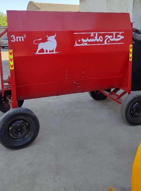 علف کاه خردکن فیدر میکسر دامداری گاوداری|ماشین‌آلات صنعتی|اصفهان, دانشگاه اصفهان|دیوار