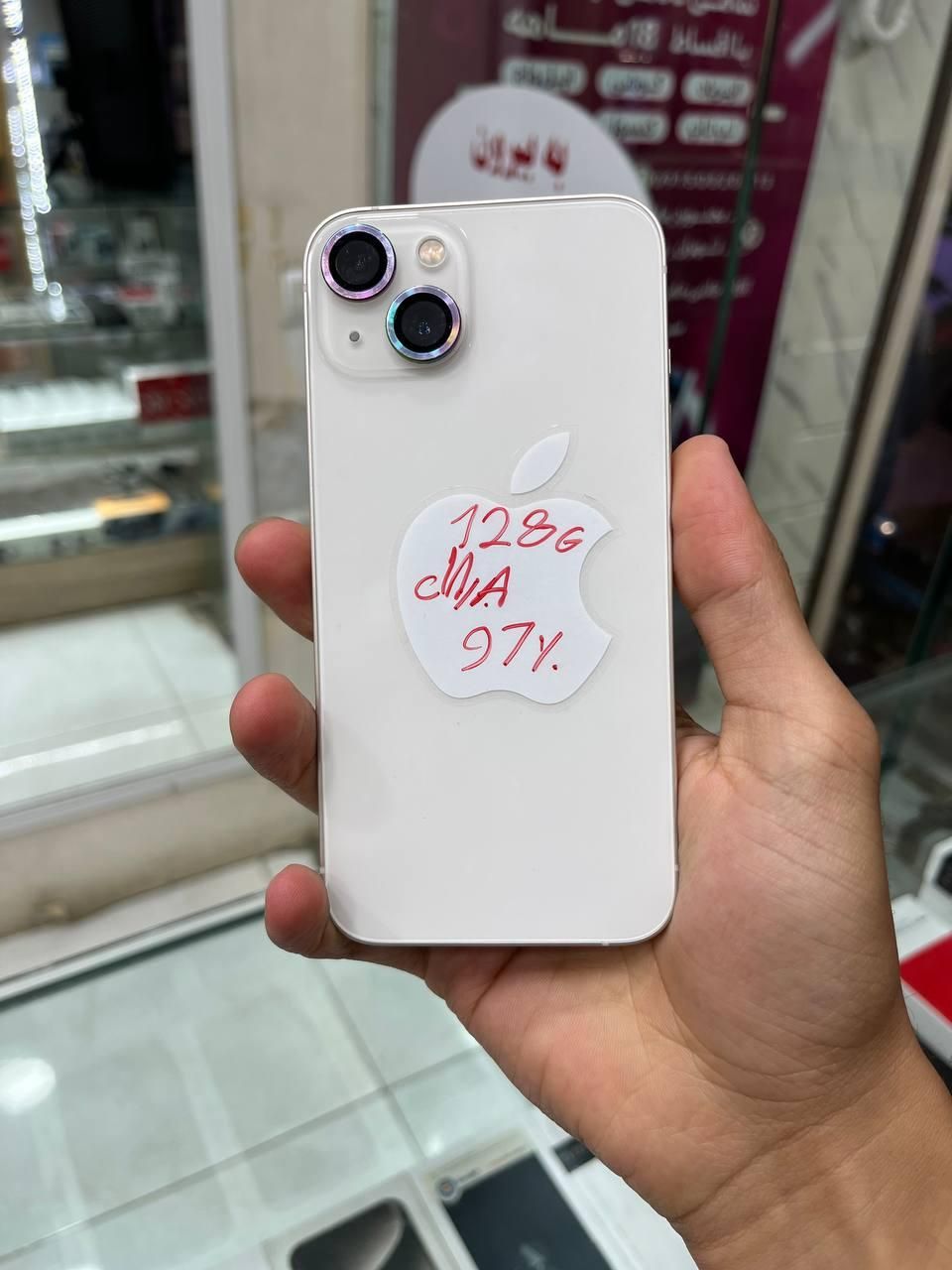 اپل iPhone 13 درحد نو لاکاغذی|موبایل|بجنورد, |دیوار