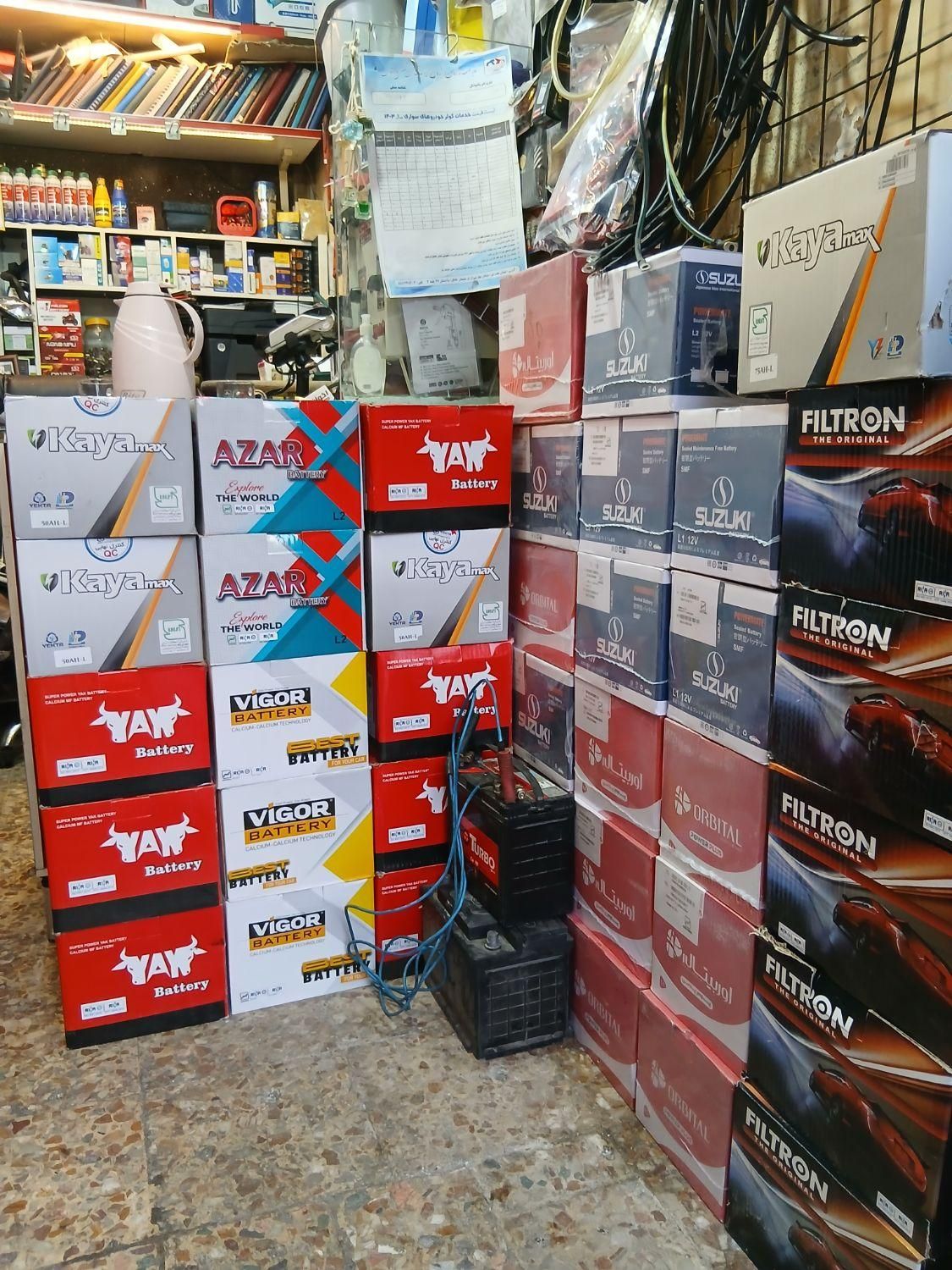 باتری ماشین باطری دولتی باتری خودروصباباتریسپاهان|قطعات یدکی و لوازم جانبی|تهران, جنت‌آباد شمالی|دیوار