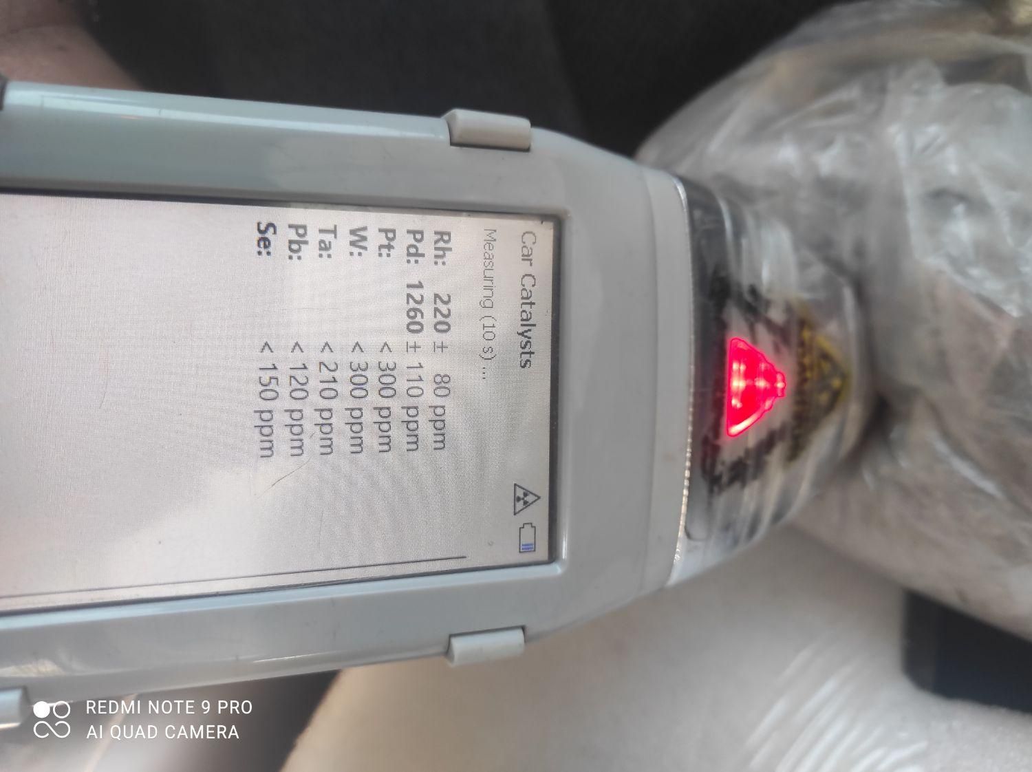 خرید کاتالیز به قیمت روز|قطعات یدکی و لوازم جانبی|ارومیه, |دیوار