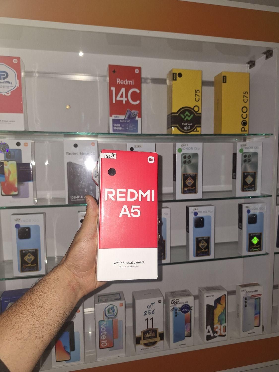 گوشی شیائومی redmi a5|موبایل|قم, صفائیه|دیوار