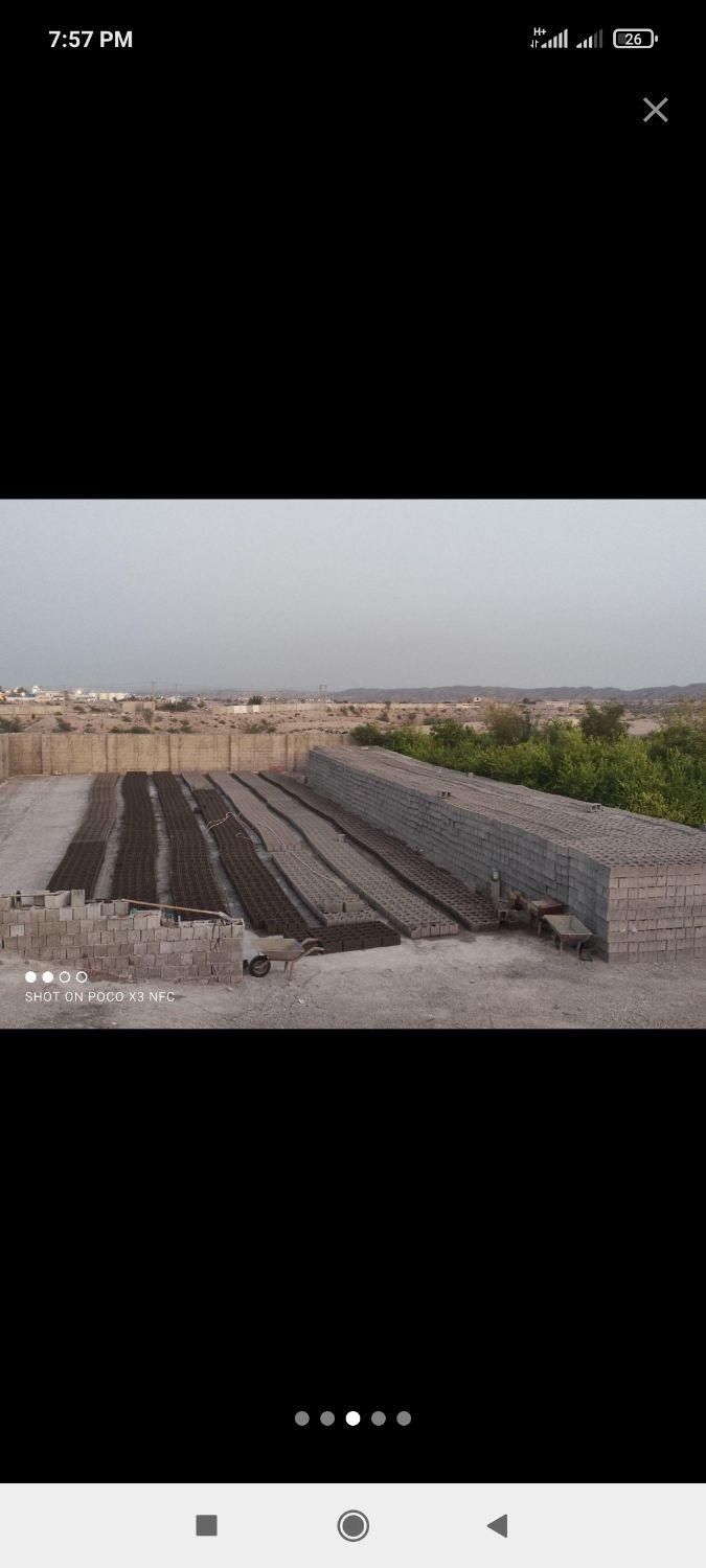 فروش بلوک دیواری ۲۰ در ۴۰ با ضخامت ۲/۵ سانت|مصالح و تجهیزات ساختمان|بندرعباس, |دیوار