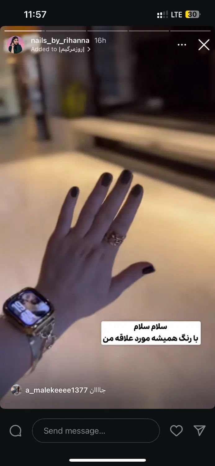 مدل صبور میخوام برای کاشت ناخن بصورت رایگان|خدمات آرایشگری و زیبایی|سبزوار, ولیعصر (نجار آباد)|دیوار