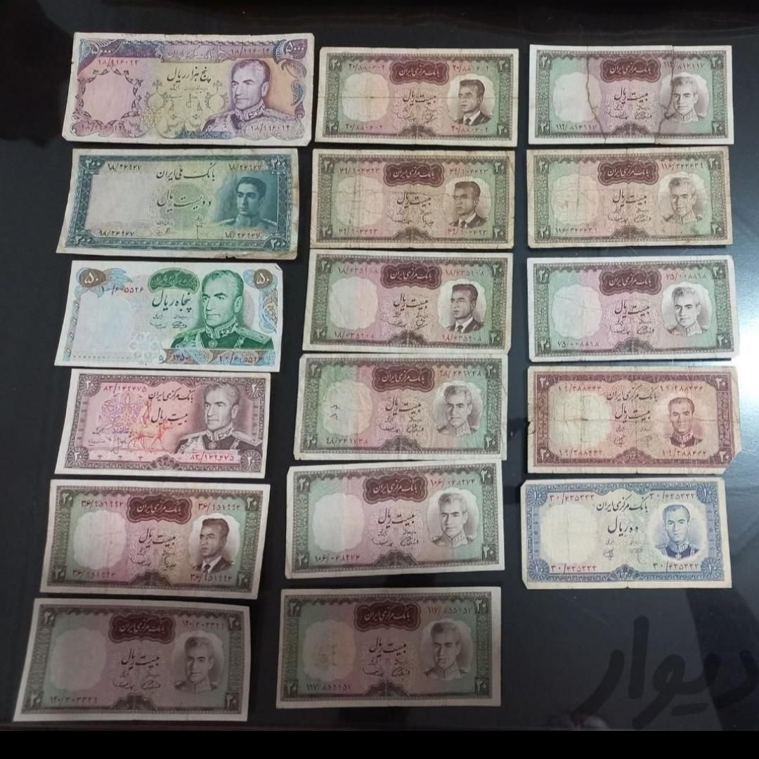 اسکناس شاهی|کلکسیون سکه، تمبر، اسکناس|هشتگرد, |دیوار