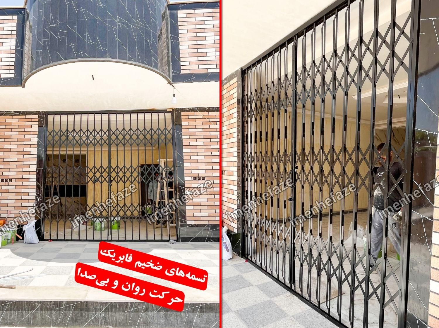 درب آکاردیونی/درب محافظ ریلی/آکاردونی/اکاردئون|خدمات پیشه و مهارت|اصفهان, رسالت|دیوار